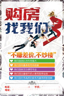 廣告設(shè)計(jì)圖片與軟件開發(fā) 從創(chuàng)意到下載的完整解決方案
