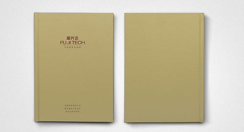 古柏廣告設(shè)計(jì) 以卓越企業(yè)畫冊(cè)設(shè)計(jì)賦能品牌，以專業(yè)軟件開發(fā)驅(qū)動(dòng)未來