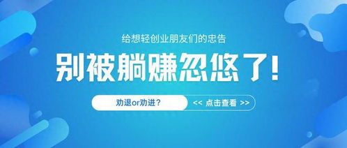 勸退or勸進(jìn)？深度分析格行隨身WiFi代理 產(chǎn)品能打，但你會(huì)賣嗎？