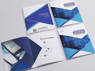 匠心定制，策略先行 無錫宣傳冊定做與策劃公司的市場營銷策劃之道