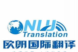 跨越語(yǔ)言屏障 歐朗翻譯如何用同聲傳譯點(diǎn)亮國(guó)際會(huì)議“芯”價(jià)值